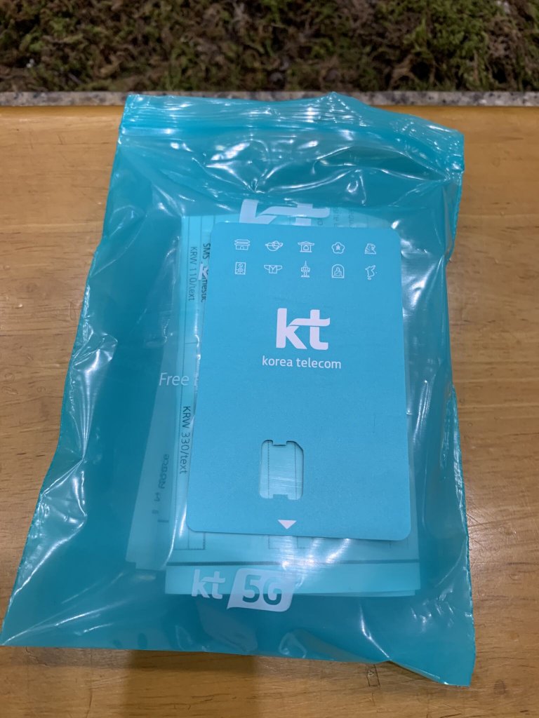 KT無限韓國上網卡