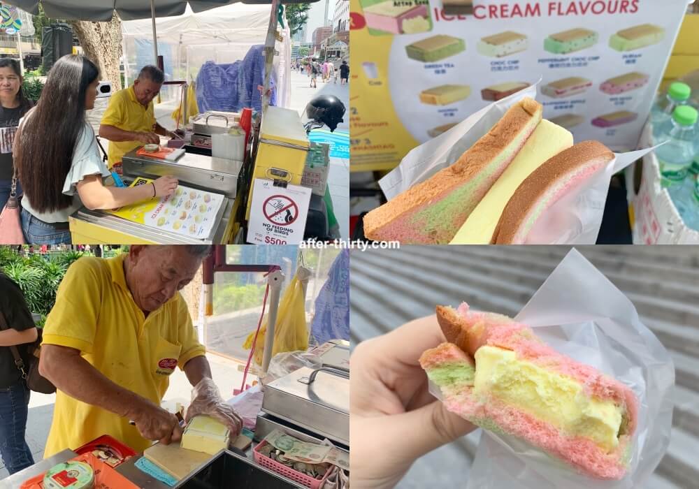 新加坡美食 冰淇淋三明治