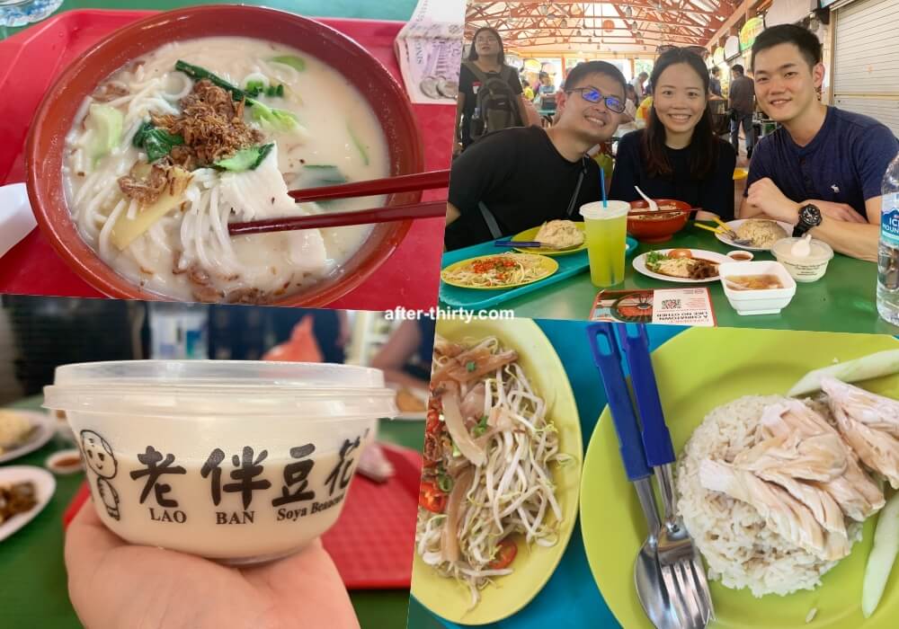 新加坡美食 海南雞飯、魚片米粉、燒臘、潮州魚粥
