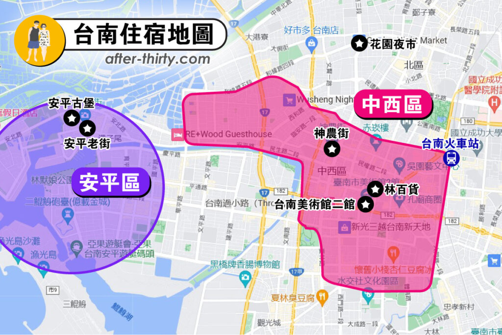 台南汽車旅館地圖