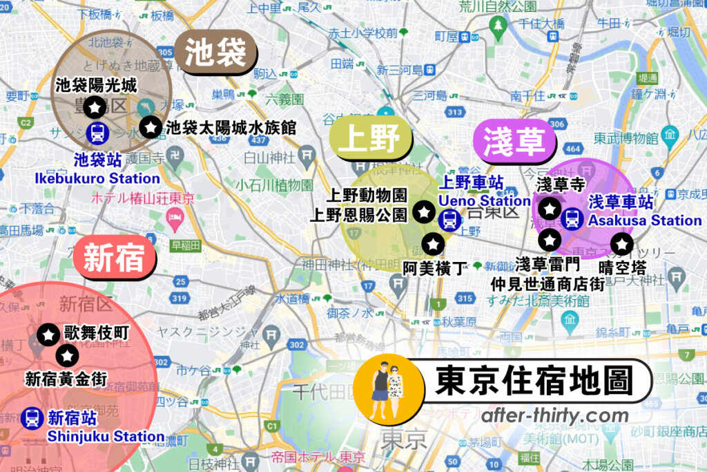 東京住宿地圖