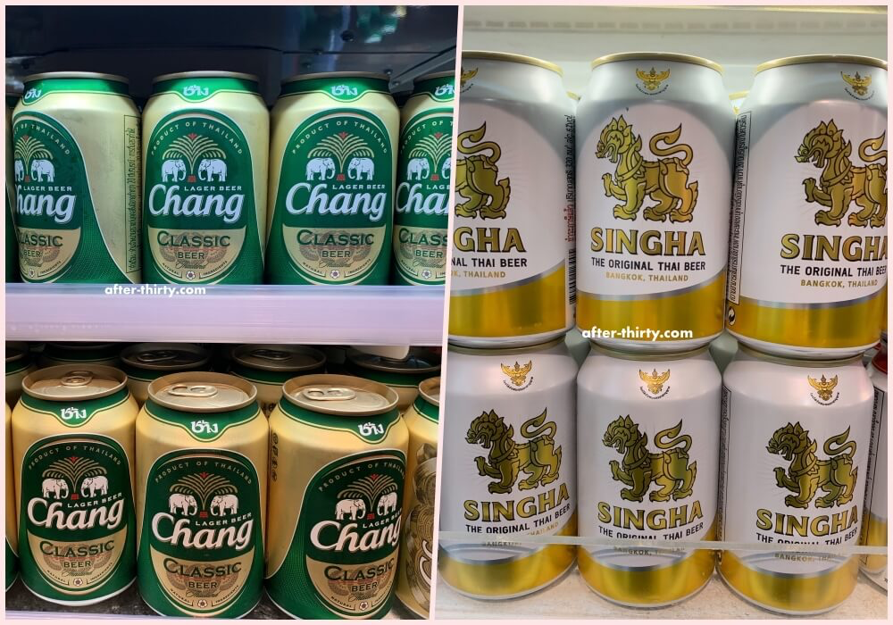泰國啤酒