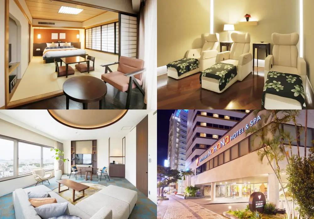 沖繩Nahana-Spa飯店 Okinawa Nahana Hotel & Spa
