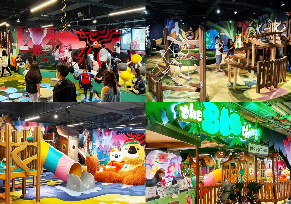 香港主題樂園 The Big Things Playground 大自然主題室內兒童遊樂場
