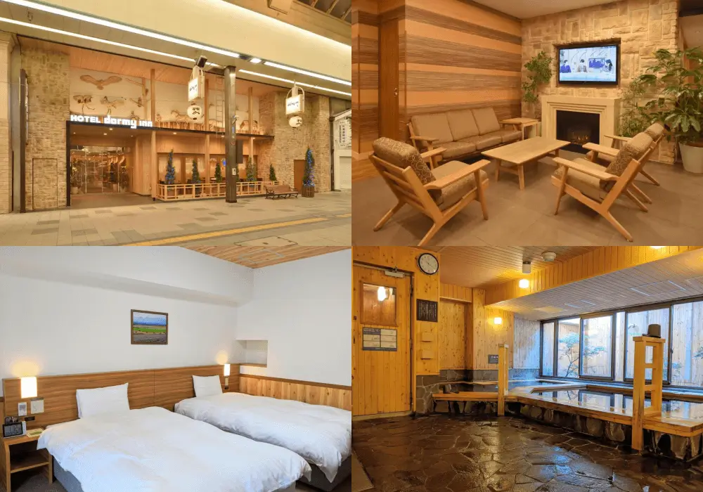 多美迎 PREMIUM 札幌飯店 Dormy Inn Premium Sapporo