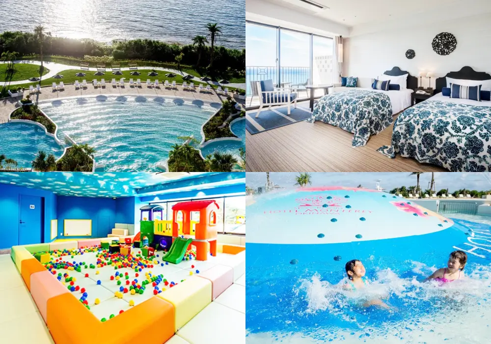 沖繩蒙特利水療度假酒店 Hotel Monterey Okinawa Spa & Resort