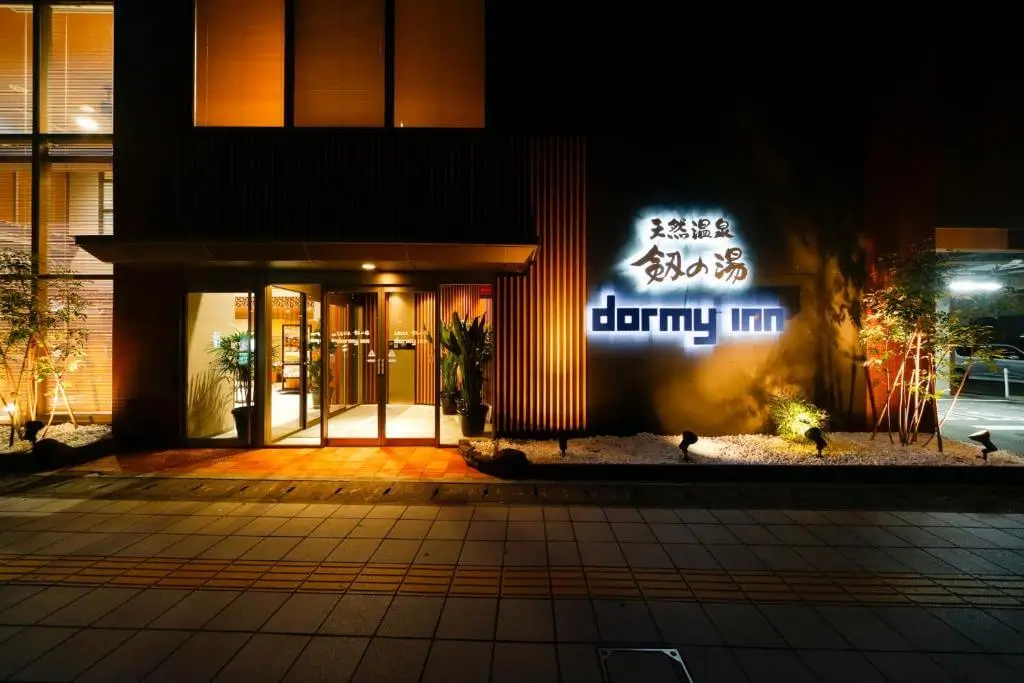 Dormy-Inn飯店-富山天然溫泉