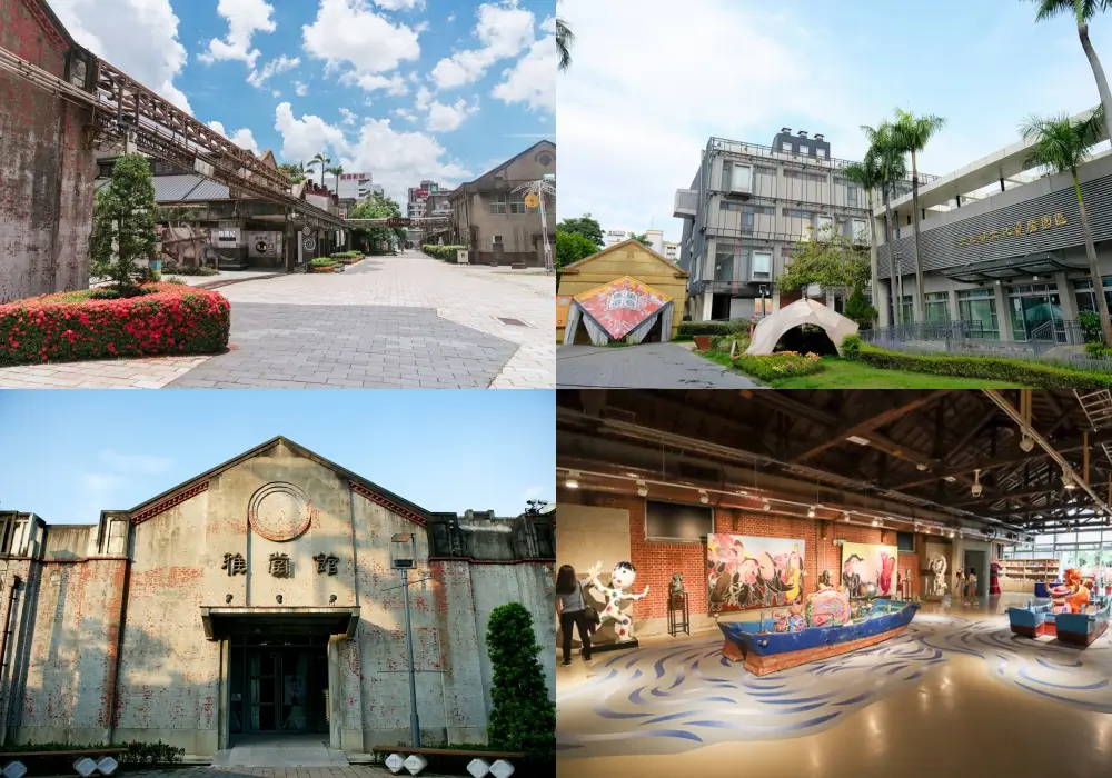 台中文化創意產業園區
