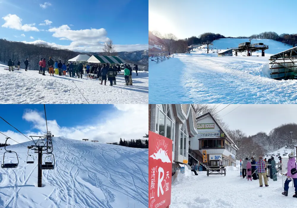 山形/湯殿山滑雪場 Mt. Yudono Ski Area