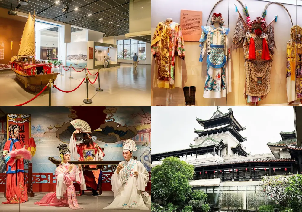 粵劇藝術博物館