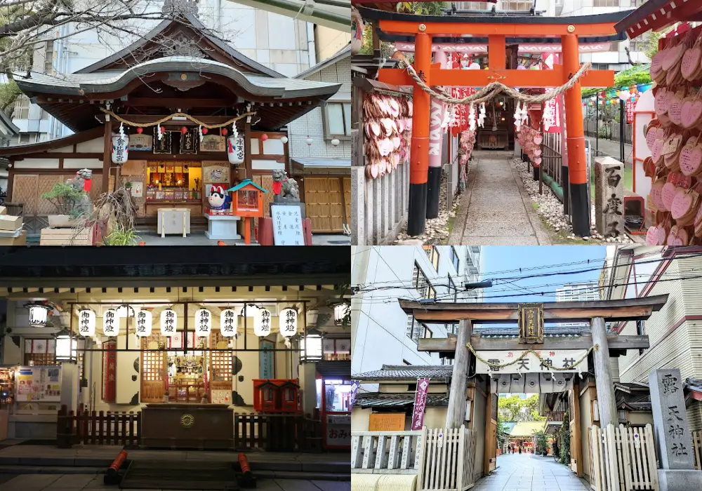 露天神社 Tsuyuten Jinja (Ohatsu Tenjin)