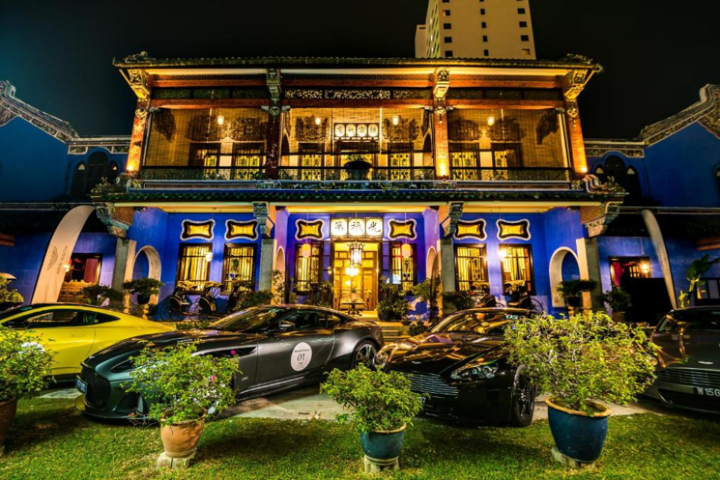張弼士故居酒店-藍色大廈 Cheong Fatt Tze - The Blue Mansion