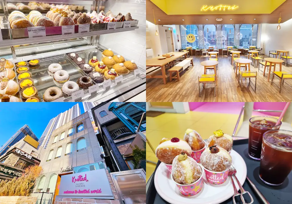 甜甜圈Cafe Knotted 海雲臺