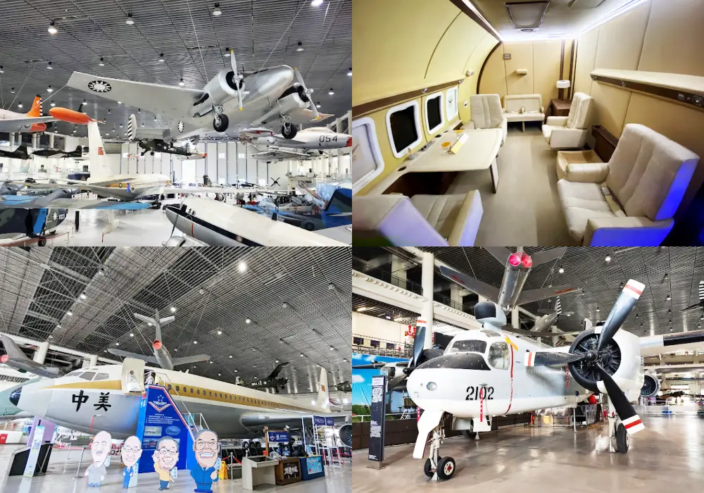 岡山航空教育展示館
