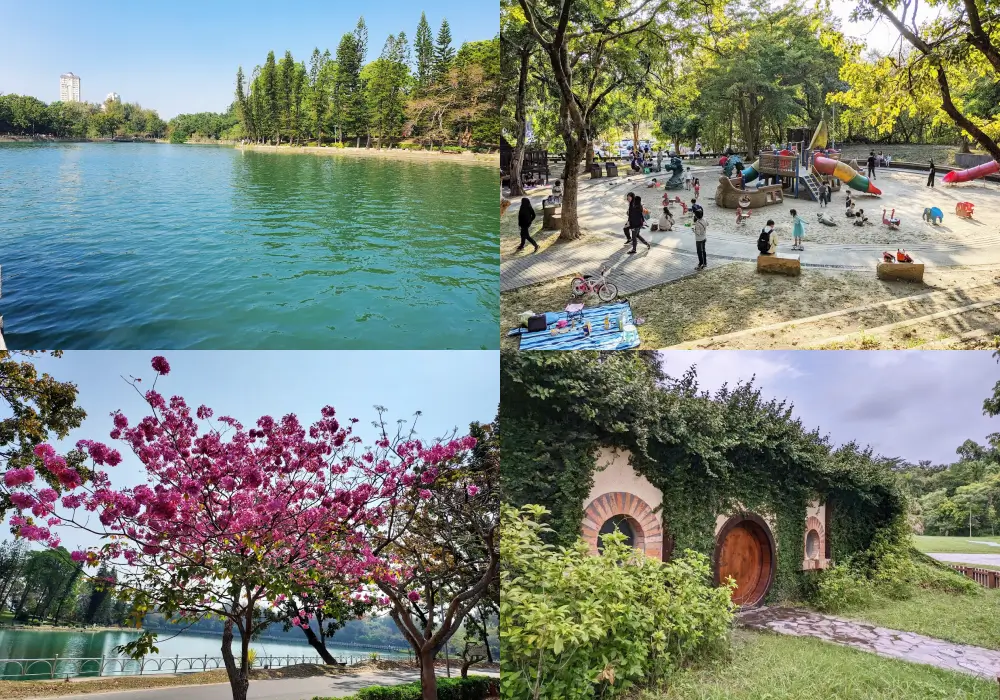 澄清湖風景區 兒童樂園