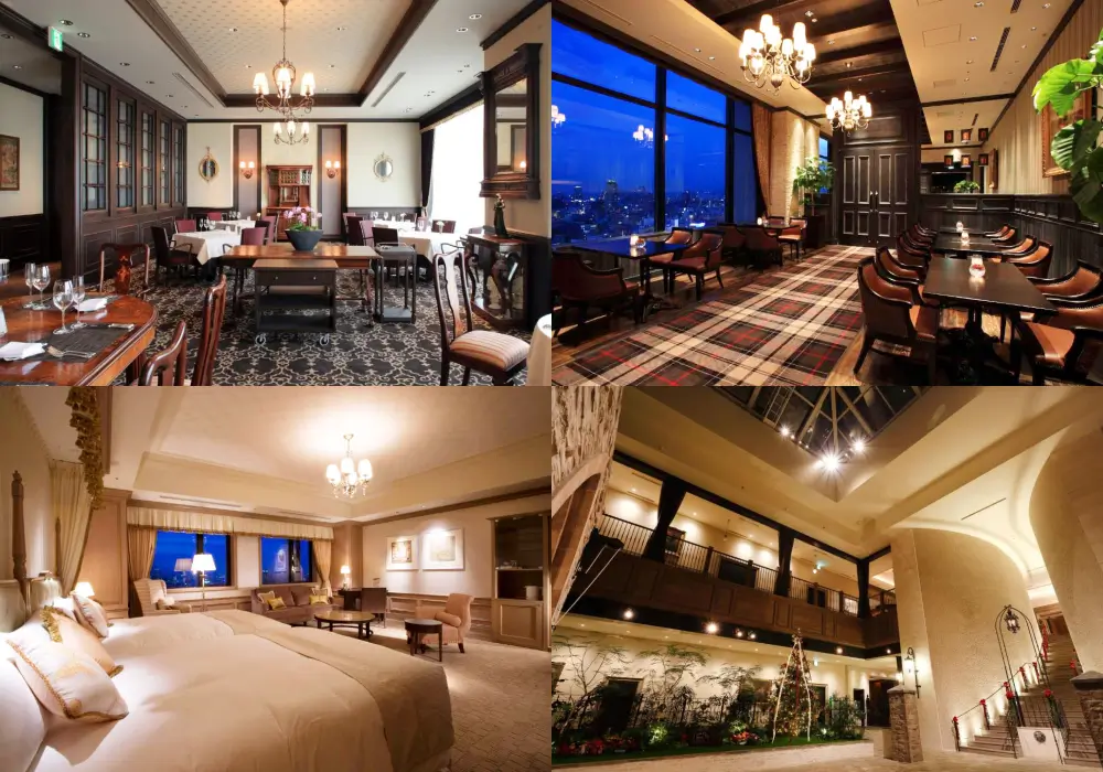 大阪蒙特利格拉斯米爾酒店 Hotel Monterey Grasmere Osaka