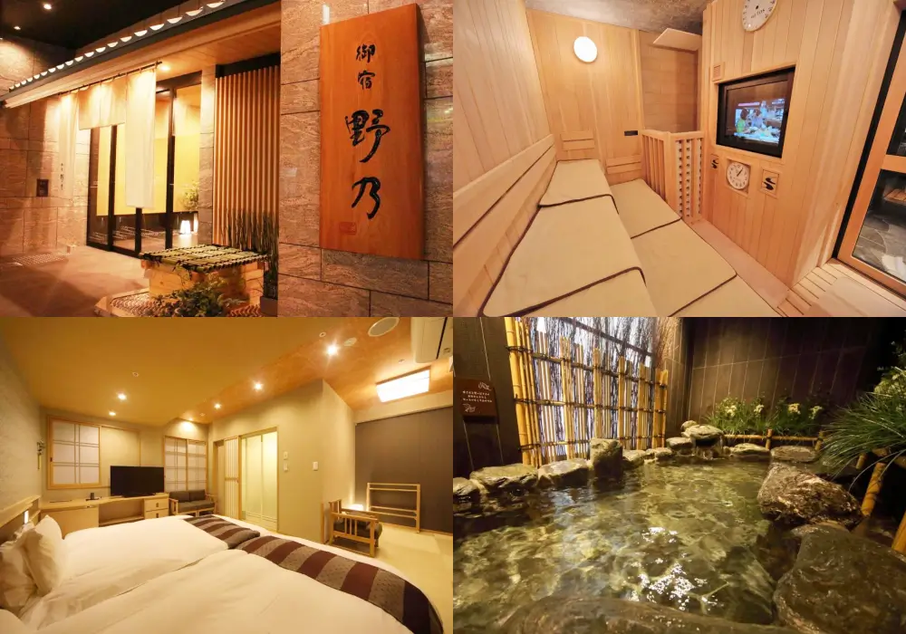 禦宿野乃難波天然溫泉酒店 Onyado Nono Namba Natural Hot Spring