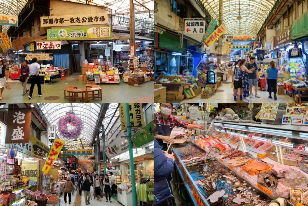 第一牧志公設市場 First Makishi Public Market