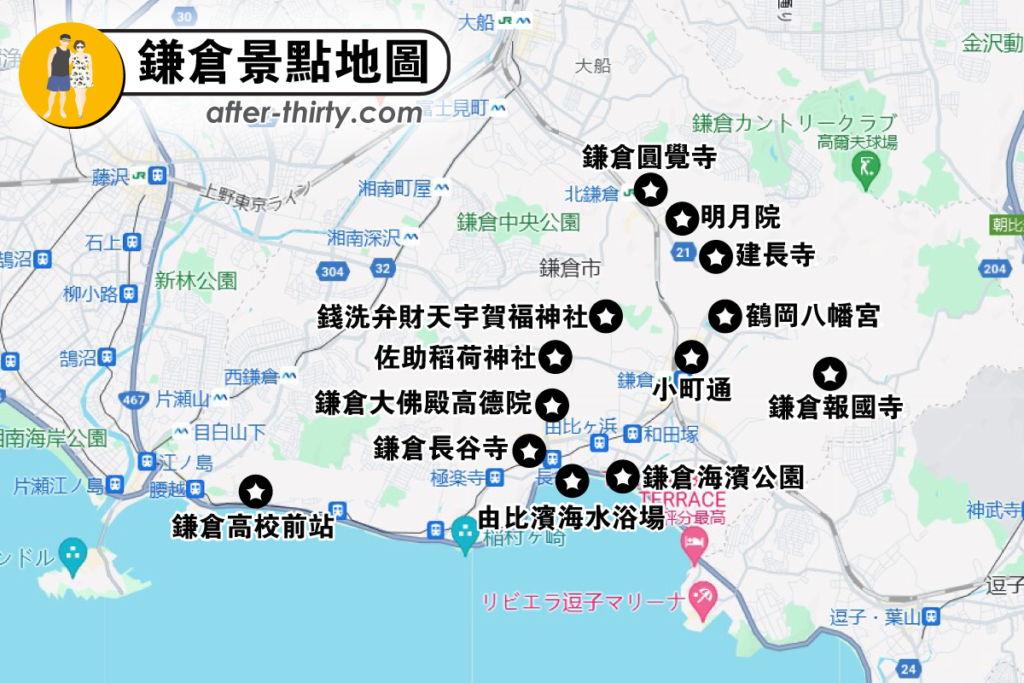 鎌倉景點地圖