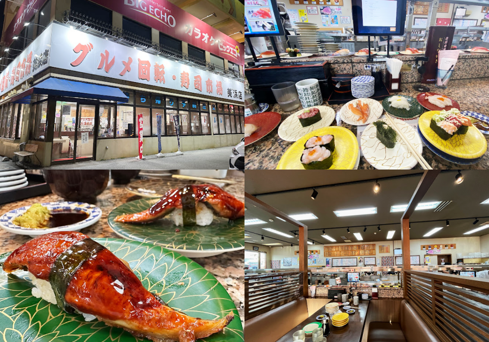 迴轉壽司市場 美浜店 Gurume Conveyor Belt Sushi Ichiba Mihama